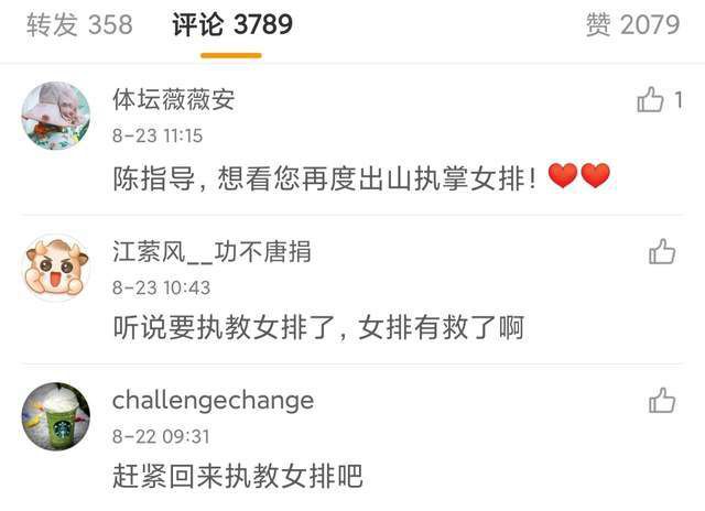 叶辰点点头，认真道：来，开始了，一、二......二字刚刚说完，苏若离便感觉腿上传来一阵剧痛，疼得她登时大喊一声：哎呀好痛......你不是说数到三吗？怎么数到二就拔了？叶辰微微一笑：我这个人就是喜欢出其不意，如果真输了三次吧，万一你自己控制不住，忽然收一下腿怎么办？苏若离疼的眼眶含泪，嗔怪道：那你也不能这么出其不意啊，我都快疼死了，一点准备都没有......叶辰笑道：你怎么说也是个久经考验的杀手，怎么这点疼都受不了？苏若离委屈的说：刚才那一下真的很疼，被这种冷兵器伤到，疼痛感比被子弹打一枪还要严重得多......叶辰淡淡一笑：疼就是那一下的事，现在已经没事了，我给你的伤口做一下清创和杀菌，再上点防感染的药，然后把伤口包扎起来，基本就搞定了。